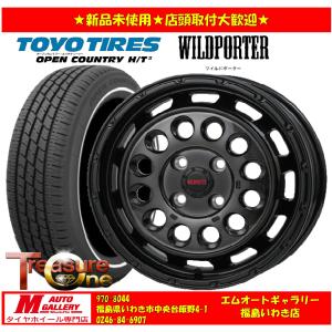 いわき 新品 サマータイヤホイールセット1台分 DDC 14x4.5J +45 4H100 TY オープンカントリー H/T2 155/65R14 25年製　軽自動車全般