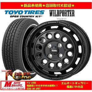 いわき 新品 サマータイヤホイールセット1台分 ファンク DDC 14x4.5J +45 4H100 オープンカントリー H/T2 155/65R14 25年製　軽自動車全般