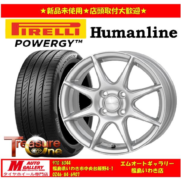 いわき 新品 サマータイヤホイールセット1台分 ヒューマンライン HS-023 15x5.5J +4...