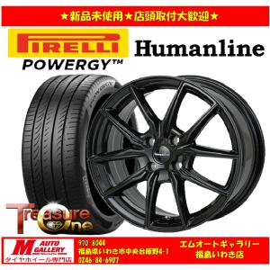 ヨコハマタイヤ（YOKOHAMA TIRE） 日本正規品 ヨコハマ BluEarth