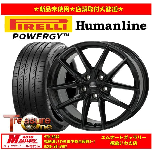 いわき 新品 サマータイヤホイールセット1台分 ヒューマンライン HR-1 16x6.5J +53 ...