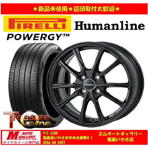 いわき 新品 サマータイヤホイールセット1台分 ヒューマンライン HR-2 15x5.5J +50 ...