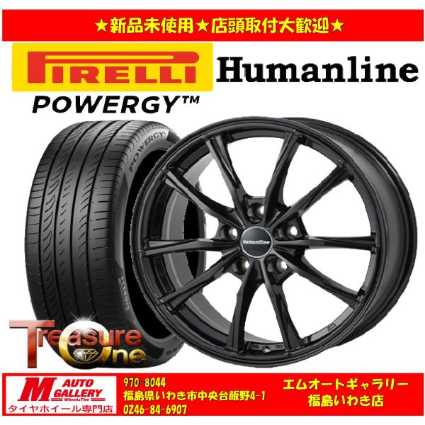 いわき 新品 サマータイヤホイールセット1台分 ヒューマンライン HR-2  17x7.0J +53...