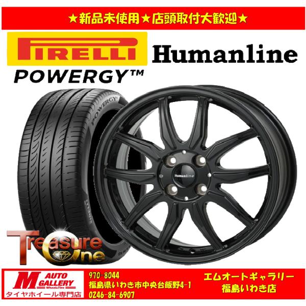いわき 新品 サマータイヤホイールセット1台分 ヒューマンライン HR-3 15x5.5J +50 ...