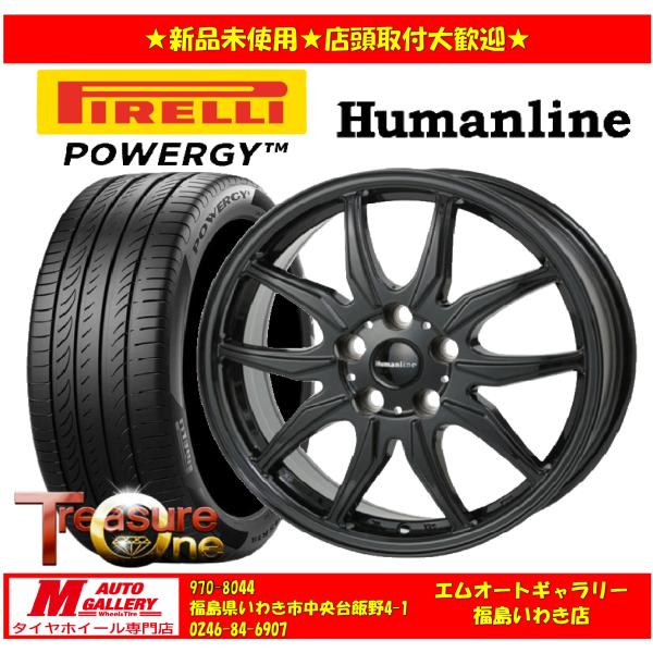 いわき 新品 サマータイヤホイールセット1台分 ヒューマンライン HR-3 16x6.5J +38 ...