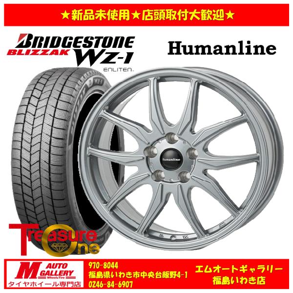 いわき 新品 スタッドレスタイヤホイールセット1台分 HR-3 16x6.5J +38 5H114....