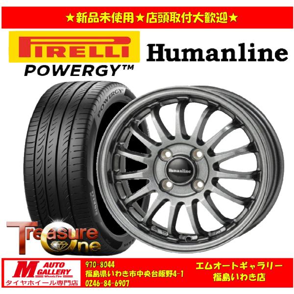 いわき 新品 サマータイヤホイールセット1台分 ヒューマンライン HF-15 15x5.5J +43...