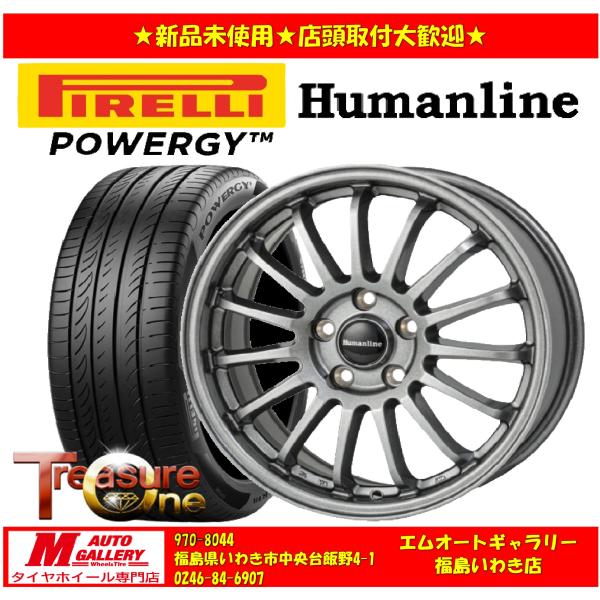 いわき 新品 サマータイヤホイールセット1台分 ヒューマンライン HF-15 17x7.0J +48...