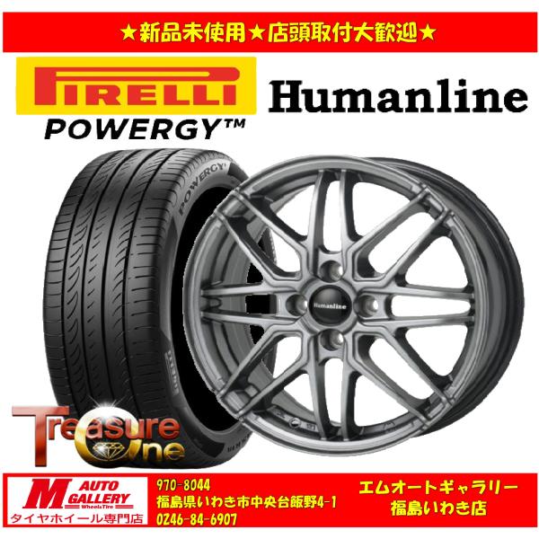 いわき 新品 サマータイヤホイールセット1台分 ヒューマンライン HR-M  15x5.5J +43...