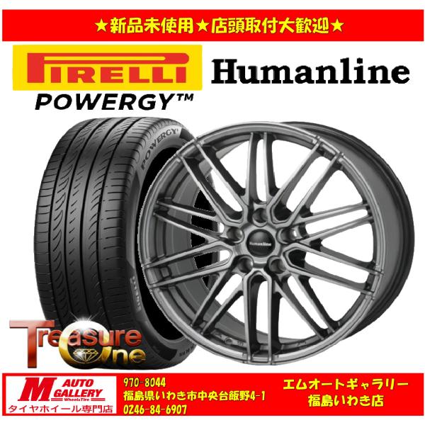 いわき 新品 サマータイヤホイールセット1台分  HR-M  16x6.5J +45 5H100 ピ...