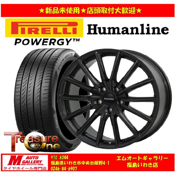 いわき 新品 サマータイヤホイールセット1台分 ヒューマンライン HR-X  15x6.0J +45...