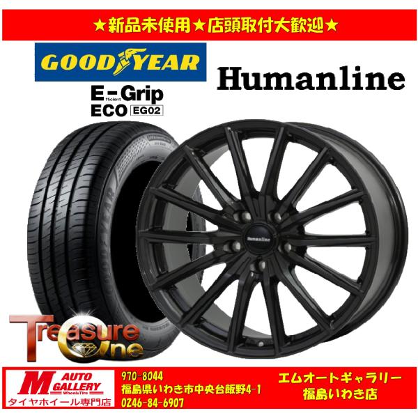 いわき 新品 サマータイヤホイールセット1台分 ヒューマンライン HR-X 16x6.5J +38 ...