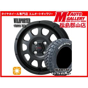 郡山 新品 サマータイヤホイールセット1台分 ワ...の商品画像