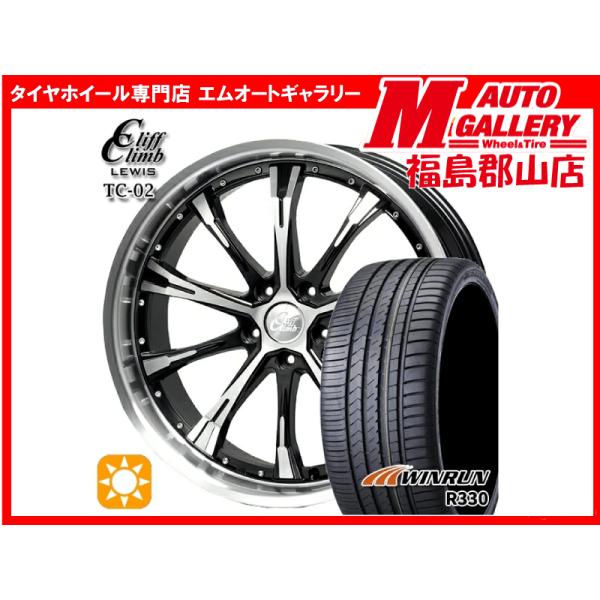 郡山 新品 サマータイヤホイールセット1台分 クリフクライムルイスTC02 20x8.0J+45 5...