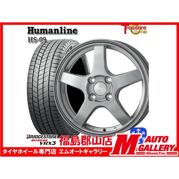 郡山 新品 スタッドレスホイールセット1台分 ヒューマンラインHS09 14x4.5J+45 4H1...