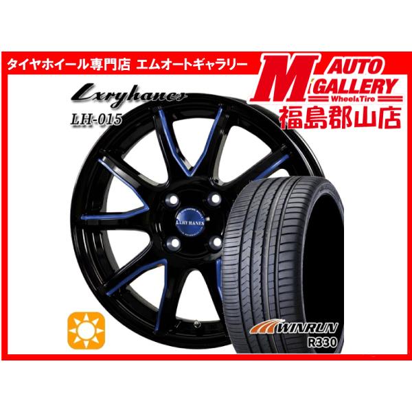 郡山 新品 サマータイヤホイールセット1台分 ラグジーヘインズLH015 15x4.5J+45 4H...