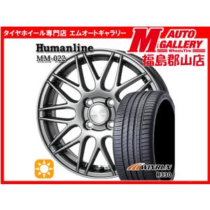 Winter icept 165/60R15 スタッドレスタイヤ ホイール 4本セット 冬