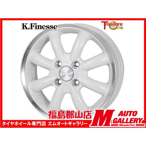 郡山店 新品 ホイール4本セット Kフィネスカップ  14x4.5J +45 4H100 ホワイト/...