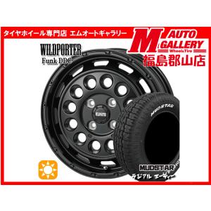 郡山 新品 サマータイヤホイールセット1台分 ワイルドポーターFunkDDC 14x4.5J+45 4H100 MBP マッドスターラジアルAT 155/65R14 75S ホワイトレター