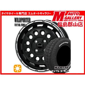 郡山 新品 サマータイヤホイールセット1台分 ワイルドポーターFunkDDC 14x4.5J+45 4H100 MB マッドスターラジアルAT 155/65R14 75S ホワイトレター
