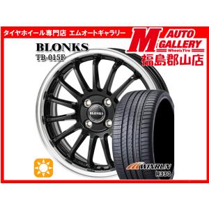 ダイハツ（DAIHATSU） 15インチ 純正 ホイール 4本セット 4.5J+45 4H