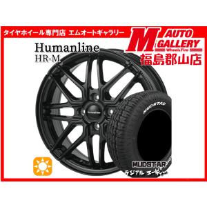 郡山 新品 サマータイヤホイールセット1台分 ヒューマンラインHRM 14x4.5J+45 4H100 BK マッドスターラジアルAT 155/65R14 75S ホワイトレター