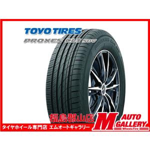 215/50R18 92V DUNLOP SYNCHRO WEATHER 夏 サマータイヤ 単品 1本価格