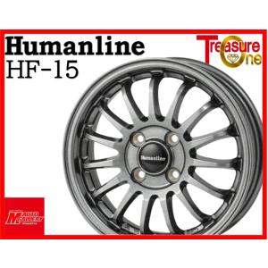 加須大桑店 新品 ホイール4本セット ヒューマンラインHF15  15x4.5J +45 4H100...