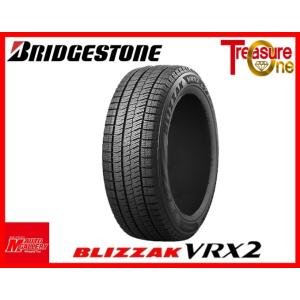加須大桑 新品 スタッドレスタイヤ4本セット     ブリヂストン ブリザック VRX2 155/6...