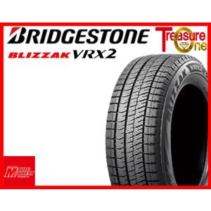 加須大桑店 新品スタッドレスタイヤ単品4本SET ブリヂストン ブリザック VRX2 205/55R...