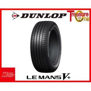 加須大桑 新品 サマータイヤ4本セット     DL ルマン5+ 185/70R14 フリード、ノート等