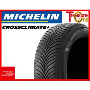 加須大桑 新品 オールシーズンタイヤ4本セット     ミシュラン クロスクライメート+ 165/7...