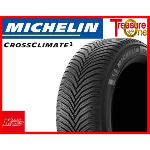 加須大桑 新品 オールシーズンタイヤ4本セット     ミシュラン クロスクライメート3 195/6...