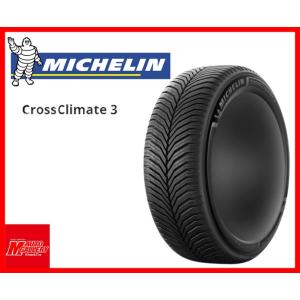 加須大桑 新品 オールシーズンタイヤ4本セット     ミシュラン クロスクライメート3 225/6...