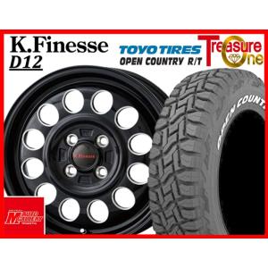 ヨコハマタイヤ（YOKOHAMA TIRE） HONDA ホンダ N-VAN 純正 12インチ