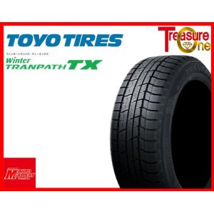 加須大桑 新品 スタッドレスタイヤ4本セット     トーヨー ウィンタートランパス TX 185/...