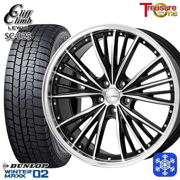 福島西数量限定新品 冬セット クリフクライム LEWIS SC025 17x7.0J  5H114....