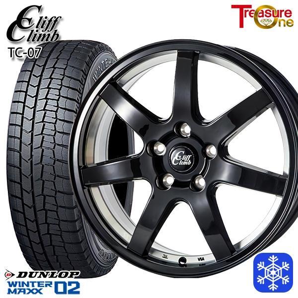 福島西数量限定新品 冬セット クリフクライム TC-07 17x7.0J +48 5H114.3 ダ...
