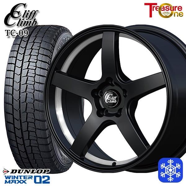 福島西数量限定新品 冬セット クリフクライム TC-09 17x7.0J +48 5H100 ダンロ...