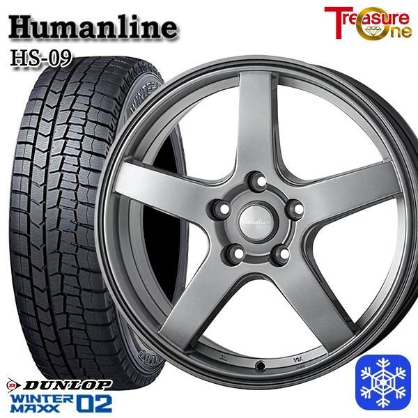 福島西数量限定新品 冬セット ヒューマンライン HS-09 17x7.0J +48 5H100 ダン...