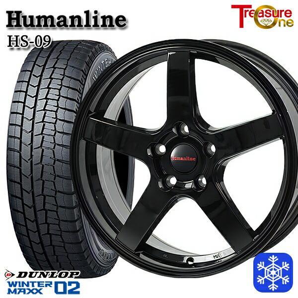 福島西数量限定新品 冬セット ヒューマンライン HS-09 17x7.0J  5H114.3 ダンロ...