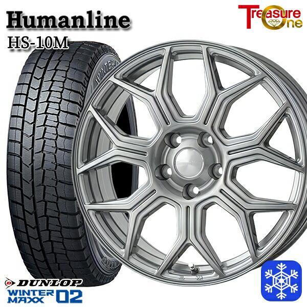 福島西数量限定新品 冬セット ヒューマンライン HS-10M 17x7.0J  5H114.3 ダン...