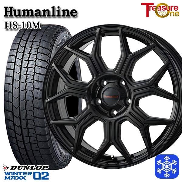 福島西数量限定新品 冬セット ヒューマンライン HS-10M 17x7.0J  5H114.3 ダン...