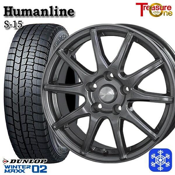 福島西数量限定新品 冬セット ヒューマンライン S-15 17x7.0J  5H114.3 ダンロッ...
