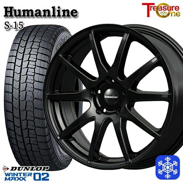 福島西数量限定新品 冬セット ヒューマンライン S-15 17x7.0J  5H114.3 ダンロッ...