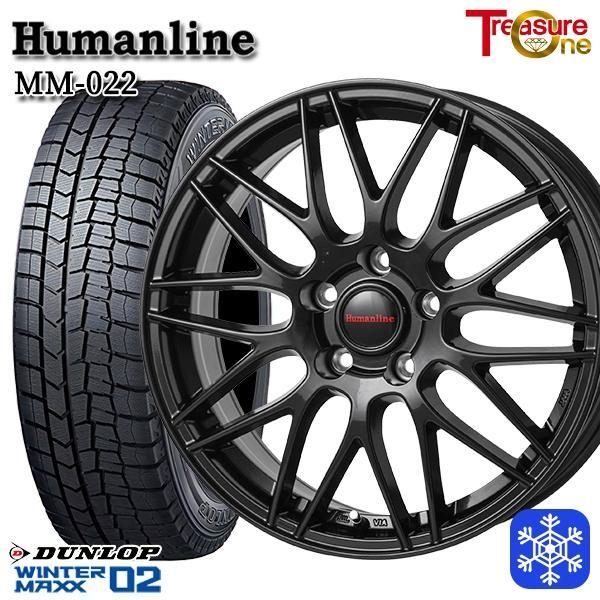 福島西数量限定新品 冬セット ヒューマンライン MM-022 17x7.0J  5H114.3 ダン...