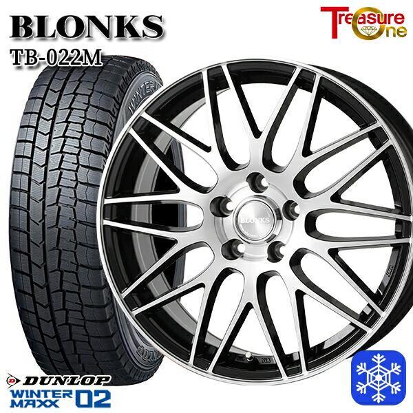 福島西数量限定新品 冬セット ブロンクス TB-022M 17x7.0J  5H114.3 ダンロッ...