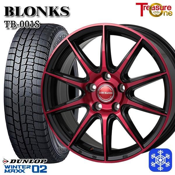 福島西数量限定新品 冬セット ブロンクス TB-001S 17x7.0J  5H114.3 ダンロッ...