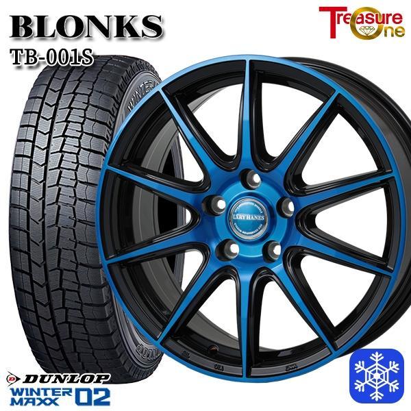 福島西数量限定新品 冬セット ブロンクス TB-001S 17x7.0J  5H114.3 ダンロッ...