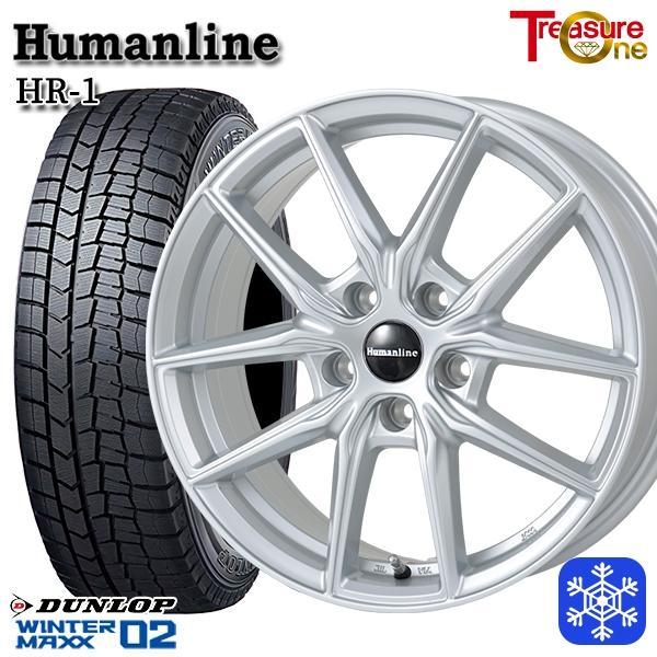 福島西数量限定新品 冬セット ヒューマンライン HR-1 17x7.0J  5H114.3 ダンロッ...